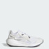 Женские кроссовки adidas BY STELLA MCCARTNEY ULTRA BOOST SPEED (АРТИКУЛ:IF0434)