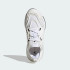 Женские кроссовки adidas BY STELLA MCCARTNEY ULTRA BOOST SPEED (АРТИКУЛ:IF0434)