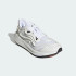 Женские кроссовки adidas BY STELLA MCCARTNEY ULTRA BOOST SPEED (АРТИКУЛ:IF0434)