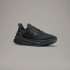 Кроссовки adidas Y-3 ULTRABOOST 5  (АРТИКУЛ:IH0869)