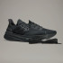 Кроссовки adidas Y-3 ULTRABOOST 5  (АРТИКУЛ:IH0869)