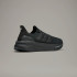 Кроссовки adidas Y-3 ULTRABOOST 5  (АРТИКУЛ:IH0869)