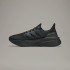Кроссовки adidas Y-3 ULTRABOOST 5  (АРТИКУЛ:IH0869)