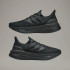 Кроссовки adidas Y-3 ULTRABOOST 5  (АРТИКУЛ:IH0869)