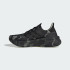 Кроссовки adidas ULTRABOOST 5 W  (АРТИКУЛ:JI1521)