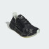 Кроссовки adidas ULTRABOOST 5 W  (АРТИКУЛ:JI1521)