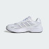 Мужские кроссовки для бега adidas ECLYPTIX 2000  (АРТИКУЛ:JI2843)