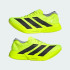 Кроссовки adidas ADIZERO ADIOS PRO 4  (АРТИКУЛ:JR6364)