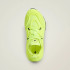 Женские кроссовки adidas BY STELLA MCCARTNEY ULTRA BOOST SPEED (АРТИКУЛ:JS0275)