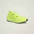 Женские кроссовки adidas BY STELLA MCCARTNEY ULTRA BOOST SPEED (АРТИКУЛ:JS0275)