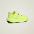 Женские кроссовки adidas BY STELLA MCCARTNEY ULTRA BOOST SPEED (АРТИКУЛ:JS0275)