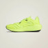 Женские кроссовки adidas BY STELLA MCCARTNEY ULTRA BOOST SPEED (АРТИКУЛ:JS0275)