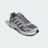 Мужские кроссовки для бега adidas ECLYPTIX 2000  (АРТИКУЛ:JR5154)