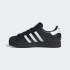 Кросівки adidas SUPERSTAR (АРТИКУЛ:JH7098)