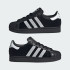 Кросівки adidas SUPERSTAR (АРТИКУЛ:JH7098)