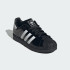 Кросівки adidas SUPERSTAR (АРТИКУЛ:JH7756)