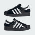 Кросівки adidas SUPERSTAR (АРТИКУЛ:JH7756)