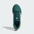 Мужские кроссовки adidas ULTRABOUNCE 5  (АРТИКУЛ:IE8790)