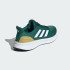 Мужские кроссовки adidas ULTRABOUNCE 5  (АРТИКУЛ:IE8790)