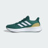 Мужские кроссовки adidas ULTRABOUNCE 5  (АРТИКУЛ:IE8790)
