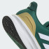 Мужские кроссовки adidas ULTRABOUNCE 5  (АРТИКУЛ:IE8790)