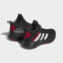 Кроссовки adidas OWNTHEGAME 2.0  (АРТИКУЛ:IF2693)
