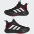 Кроссовки adidas OWNTHEGAME 2.0  (АРТИКУЛ:IF2693)