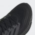 Мужские кроссовки adidas ULTRABOOST LIGHT (АРТИКУЛ:GZ5159)