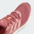 Кроссовки adidas PUREBOOST 22  (АРТИКУЛ:HQ1461)