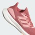 Кроссовки adidas PUREBOOST 22  (АРТИКУЛ:HQ1461)