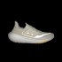 Кросівки для бігу adidas ULTRABOOST LIGHT (АРТИКУЛ:ID3318)