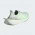 Кросівки для бігу adidas ULTRABOOST LIGHT (АРТИКУЛ:IE3338)