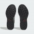 Женские кроссовки adidas TRACEROCKER 2.0 TRAIL RUNNING (АРТИКУЛ:IF5026)