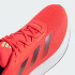 Мужские кроссовки adidas DURAMO SL (АРТИКУЛ:ID8360)