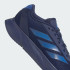 Мужские кроссовки adidas DURAMO SL (АРТИКУЛ:IE7969)
