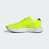 Мужские кроссовки adidas DURAMO SL (АРТИКУЛ:IF9486)