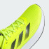 Мужские кроссовки adidas DURAMO SL (АРТИКУЛ:IF9486)