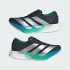 Кроссовки adidas ADIZERO ADIOS PRO 4  (АРТИКУЛ:JR6365)