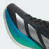 Кроссовки adidas ADIZERO ADIOS PRO 4  (АРТИКУЛ:JR6365)