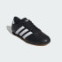Кросівки adidas TAEKWONDO (АРТИКУЛ:JS1193)