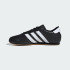 Кросівки adidas TAEKWONDO (АРТИКУЛ:JS1193)