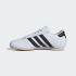 Кросівки adidas TAEKWONDO (АРТИКУЛ:JS1194)