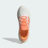 Кроссовки adidas ULTRABOOST 5 STRUNG (АРТИКУЛ:JH8190)