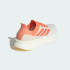 Кроссовки adidas ULTRABOOST 5 STRUNG (АРТИКУЛ:JH8190)