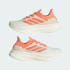 Кроссовки adidas ULTRABOOST 5 STRUNG (АРТИКУЛ:JH8190)