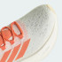 Кроссовки adidas ULTRABOOST 5 STRUNG (АРТИКУЛ:JH8190)