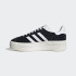 Жіночі кросівки adidas GAZELLE BOLD (АРТИКУЛ:HQ6912)
