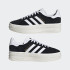 Жіночі кросівки adidas GAZELLE BOLD (АРТИКУЛ:HQ6912)