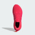 Кроссовки adidas ULTRABOOST 5  (АРТИКУЛ:IE1111)