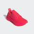 Кроссовки adidas ULTRABOOST 5  (АРТИКУЛ:IE1111)